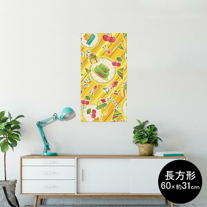 �|�X�^�[ �E�H�[���X�e�b�J�[ �����` �V�[�����X�e�b�J�[ ���� 60×31cm Msize �� �C���e���A �������@�������� wall sticker poster 004867 �C���X�g�@�I�����W