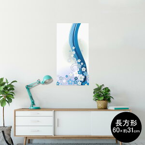|X^[ EH[XebJ[ ` V[XebJ[  60×31cm Msize  CeA @ wall sticker poster 004952 a@a@