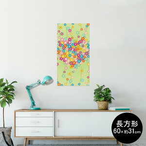 �|�X�^�[ �E�H�[���X�e�b�J�[ �����` �V�[�����X�e�b�J�[ ���� 60×31cm Msize �� �C���e���A �������@�������� wall sticker poster 004957 �ԁ@�n�[�g�@�J���t��