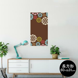 �|�X�^�[ �E�H�[���X�e�b�J�[ �����` �V�[�����X�e�b�J�[ ���� 60×31cm Msize �� �C���e���A �������@�������� wall sticker poster 004981 �ԁ@�@�u���E��