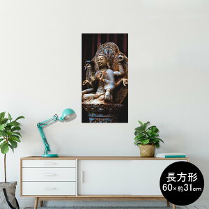 |X^[ EH[XebJ[ ` V[XebJ[  60×31cm Msize  CeA @ wall sticker poster 005093 @ʐ^@