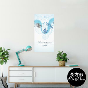 |X^[ EH[XebJ[ ` V[XebJ[  60×31cm Msize  CeA @ wall sticker poster 005170 N[ C@}@Lk