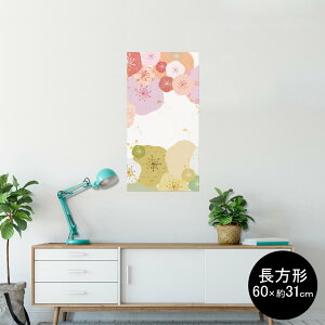 |X^[ EH[XebJ[ ` V[XebJ[  60×31cm Msize  CeA @ wall sticker poster 005236 a@a@