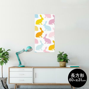 |X^[ EH[XebJ[ ` V[XebJ[  60×31cm Msize  CeA @ wall sticker poster 005264 @Jt@