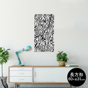 |X^[ EH[XebJ[ ` V[XebJ[  60×31cm Msize  CeA @ wall sticker poster 005382 [u@V}E}@͗l