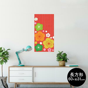 |X^[ EH[XebJ[ ` V[XebJ[  60×31cm Msize  CeA @ wall sticker poster 005508 a@a@