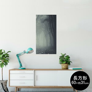 |X^[ EH[XebJ[ ` V[XebJ[  60×31cm Msize  CeA @ wall sticker poster 005899 ʐ^@X@