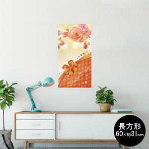|X^[ EH[XebJ[ ` V[XebJ[  60×31cm Msize  CeA @ wall sticker poster 006018 ԁ@@{