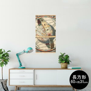 |X^[ EH[XebJ[ ` V[XebJ[  60×31cm Msize  CeA @ wall sticker poster 006091 n@E@n}