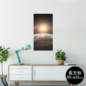 |X^[ EH[XebJ[ ` V[XebJ[  60×31cm Msize  CeA @ wall sticker poster 006115 F@n@z