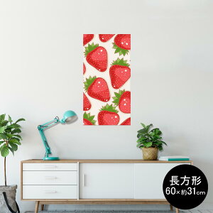 |X^[ EH[XebJ[ ` V[XebJ[  60×31cm Msize  CeA @ wall sticker poster 006119 C`S@䕁@CXg@͗l