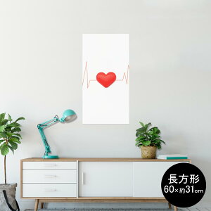 |X^[ EH[XebJ[ ` V[XebJ[  60×31cm Msize  CeA @ wall sticker poster 006161 n[g@ԁ@bh