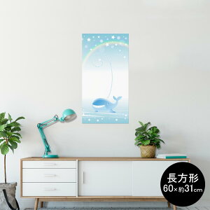 |X^[ EH[XebJ[ ` V[XebJ[  60×31cm Msize  CeA @ wall sticker poster 006162 ~@@@X^[