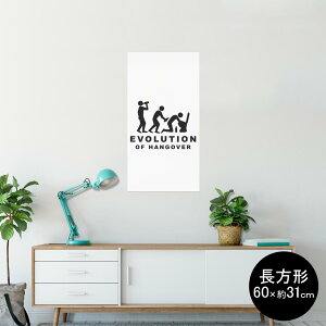|X^[ EH[XebJ[ ` V[XebJ[  60×31cm Msize  CeA @ wall sticker poster 006168 l@gC