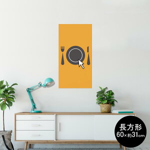 |X^[ EH[XebJ[ ` V[XebJ[  60×31cm Msize  CeA @ wall sticker poster 006210 iCt@tH[N