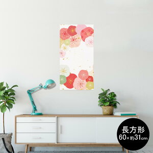 |X^[ EH[XebJ[ ` V[XebJ[  60×31cm Msize  CeA @ wall sticker poster 006211 ԁ@@a@a
