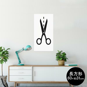 |X^[ EH[XebJ[ ` V[XebJ[  60×31cm Msize  CeA @ wall sticker poster 006257 ͂݁@@