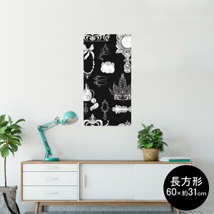 |X^[ EH[XebJ[ ` V[XebJ[  60×31cm Msize  CeA @ wall sticker poster 006315 @C@CXg