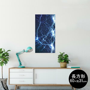 �|�X�^�[ �E�H�[���X�e�b�J�[ �����` �V�[�����X�e�b�J�[ ���� 60×31cm Msize �� �C���e���A �������@�������� wall sticker poster 006500 ���@�@�u���[