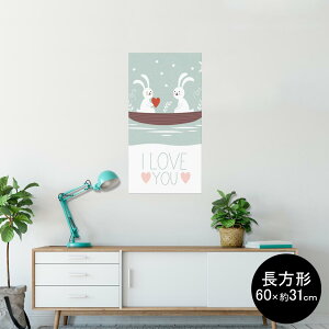 �|�X�^�[ �E�H�[���X�e�b�J�[ �����` �V�[�����X�e�b�J�[ ���� 60×31cm Msize �� �C���e���A �������@�������� wall sticker poster 006509 �������n�[�g�@�{�[�g