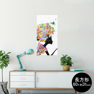 �|�X�^�[ �E�H�[���X�e�b�J�[ �����` �V�[�����X�e�b�J�[ ���� 60×31cm Msize �� �C���e���A �������@�������� wall sticker poster 006650 �ԁ@�@�l��