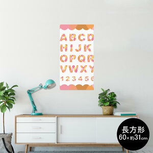 |X^[ EH[XebJ[ ` V[XebJ[  60×31cm Msize  CeA @ wall sticker poster 006654 At@xbg@p@
