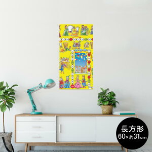 |X^[ EH[XebJ[ ` V[XebJ[  60×31cm Msize  CeA @ wall sticker poster 006677 b@낭
