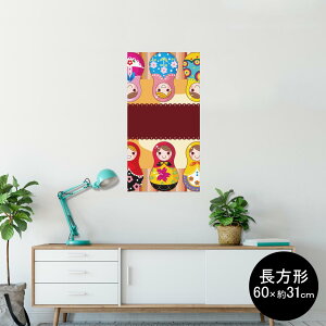 |X^[ EH[XebJ[ ` V[XebJ[  60×31cm Msize  CeA @ wall sticker poster 006689 }g[VJ@CXg