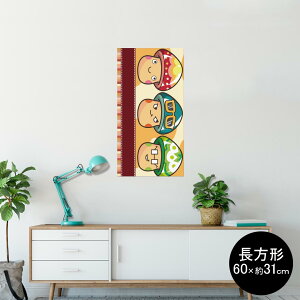 |X^[ EH[XebJ[ ` V[XebJ[  60×31cm Msize  CeA @ wall sticker poster 006696 ̂@LN^[