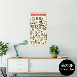 |X^[ EH[XebJ[ ` V[XebJ[  60×31cm Msize  CeA @ wall sticker poster 006803 p@@At@xbg