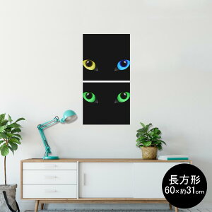 |X^[ EH[XebJ[ ` V[XebJ[  60×31cm Msize  CeA @ wall sticker poster 006951 lR@ځ@