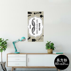 |X^[ EH[XebJ[ ` V[XebJ[  60×31cm Msize  CeA @ wall sticker poster 007399 CXg@e@qQ@E