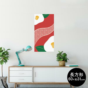 |X^[ EH[XebJ[ ` V[XebJ[  60×31cm Msize  CeA @ wall sticker poster 007718 a@a@