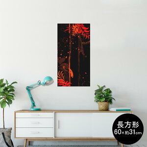 |X^[ EH[XebJ[ ` V[XebJ[  60×31cm Msize  CeA @ wall sticker poster 007991 A@ԁ@bh@@ubN