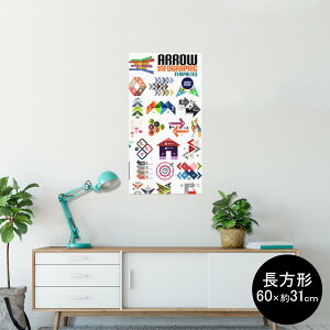 |X^[ EH[XebJ[ ` V[XebJ[  60×31cm Msize  CeA @ wall sticker poster 008047 @Jt@