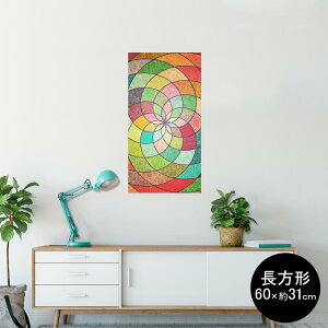 �|�X�^�[ �E�H�[���X�e�b�J�[ �����` �V�[�����X�e�b�J�[ ���� 60×31cm Msize �� �C���e���A �������@�������� wall sticker poster 008061 �J���t���@�͗l�@�X�e���h�O���X