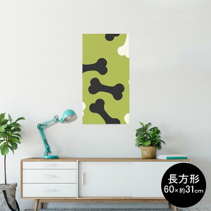 |X^[ EH[XebJ[ ` V[XebJ[  60×31cm Msize  CeA @ wall sticker poster 008110 Aj} ΁@@@͗l