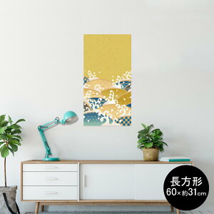 |X^[ EH[XebJ[ ` V[XebJ[  60×31cm Msize  CeA @ wall sticker poster 008174 a@a@g@͗l