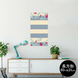 |X^[ EH[XebJ[ ` V[XebJ[  60×31cm Msize  CeA @ wall sticker poster 008180 a@a@@XgCv