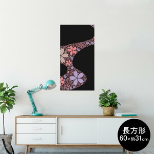 |X^[ EH[XebJ[ ` V[XebJ[  60×31cm Msize  CeA @ wall sticker poster 008184 ԁ@@a@a@@ubN