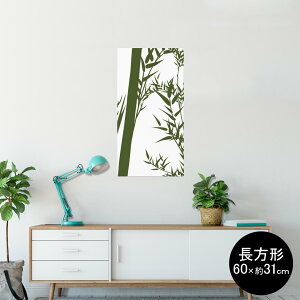 |X^[ EH[XebJ[ ` V[XebJ[  60×31cm Msize  CeA @ wall sticker poster 008237 a@a@|