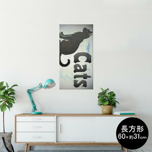 |X^[ EH[XebJ[ ` V[XebJ[  60×31cm Msize  CeA @ wall sticker poster 008317 L@@ubN@CN@yL