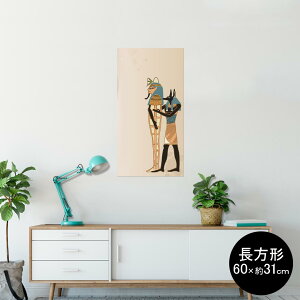 |X^[ EH[XebJ[ ` V[XebJ[  60×31cm Msize  CeA @ wall sticker poster 008410 CXg@ǉ@Ñ@GWvg