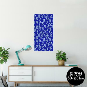 |X^[ EH[XebJ[ ` V[XebJ[  60×31cm Msize  CeA @ wall sticker poster 008441 @@@X^[@@u[@͗l