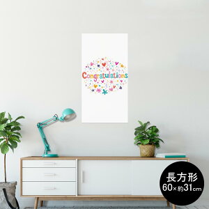 |X^[ EH[XebJ[ ` V[XebJ[  60×31cm Msize  CeA @ wall sticker poster 008481 ԁ@@n[g@