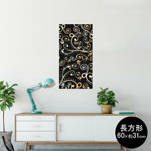 �|�X�^�[ �E�H�[���X�e�b�J�[ �����` �V�[�����X�e�b�J�[ ���� 60×31cm Msize �� �C���e���A �������@�������� wall sticker poster 008500 �A���@���@�u���b�N�@�͗l