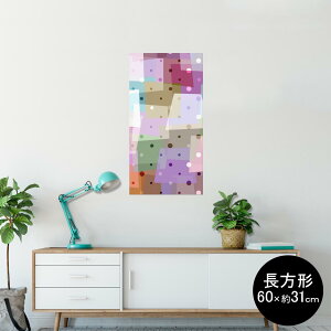 �|�X�^�[ �E�H�[���X�e�b�J�[ �����` �V�[�����X�e�b�J�[ ���� 60×31cm Msize �� �C���e���A �������@�������� wall sticker poster 008504 �J���t���@�p�X�e���@���ʁ@�͗l