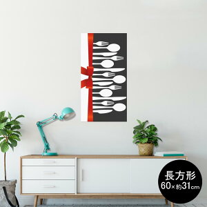 |X^[ EH[XebJ[ ` V[XebJ[  60×31cm Msize  CeA @ wall sticker poster 008674 {@H@@ubN@@zCg