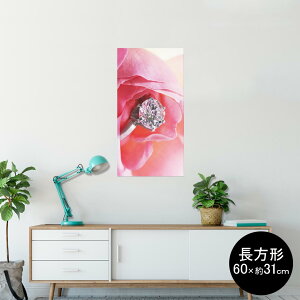 |X^[ EH[XebJ[ ` V[XebJ[  60×31cm Msize  CeA @ wall sticker poster 008706 ʐ^@ԁ@@wց@_C