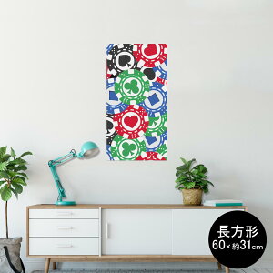 |X^[ EH[XebJ[ ` V[XebJ[  60×31cm Msize  CeA @ wall sticker poster 008743 `bv@gv@JWm